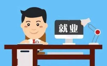 行政岗位个人工作总结8篇