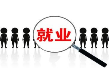 岗位工作总结报告优质5篇
