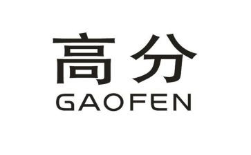 中考高分作文通用7篇