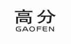中考高分作文通用7篇