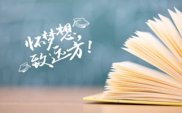 2024高考作文最新5篇