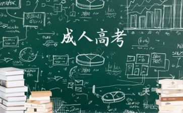 发言稿高考范文6篇