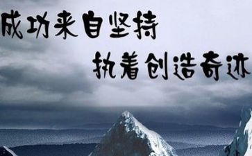 高考毕业演讲稿7篇