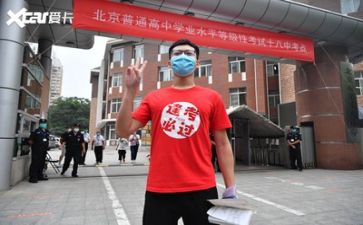 区高考工作总结优质5篇