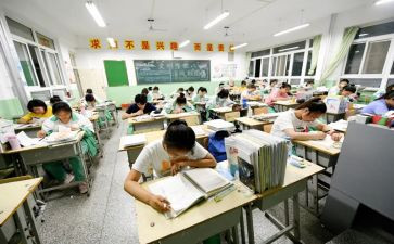高三教师工作总结最新7篇
