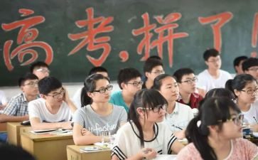 高三教师工作总结模板7篇