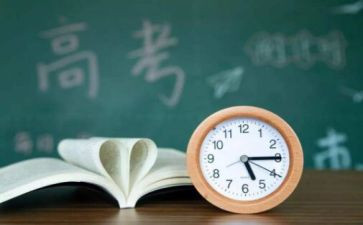 高三英语老师工作计划5篇