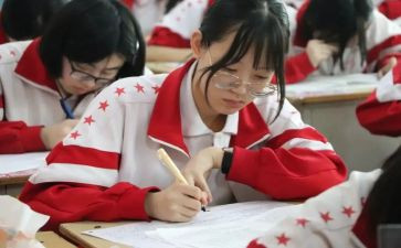 高三数学教师教学反思5篇