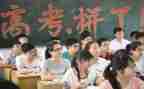 高三学生代表讲话稿5篇