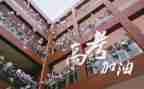 高三历史组工作总结优秀5篇
