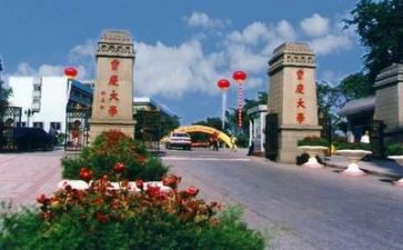 高校校长演讲稿5篇