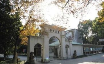 高校周工作总结推荐6篇