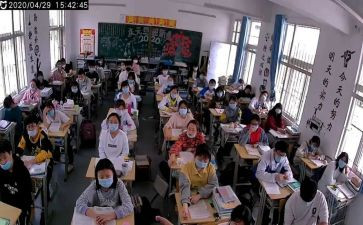 高一教学工作总结推荐8篇