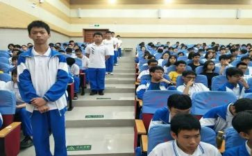 高一教学工作总结8篇