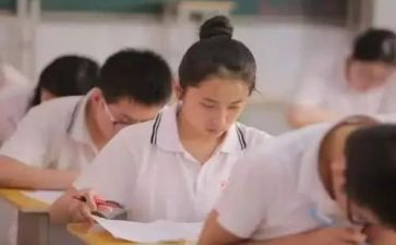 高中校园演讲稿8篇