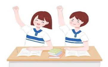 高中调研报告5篇