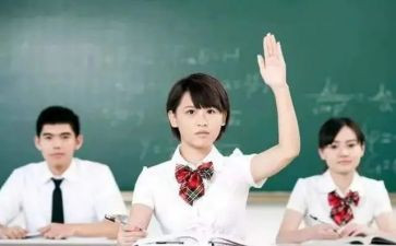 高中鉴定表的自我鉴定5篇