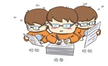 高中周工作计划精选5篇