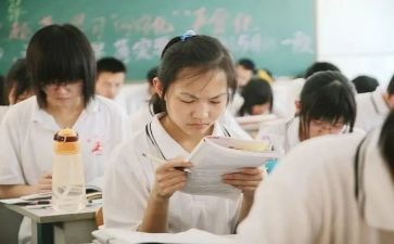 高中军训自我总结5篇