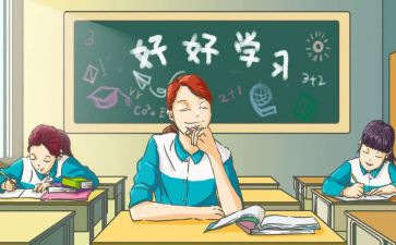 高中感恩演讲稿800字8篇