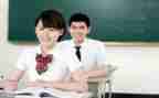 高中作文500字模板8篇
