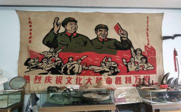 红色革命的心得8篇