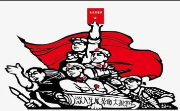 革命先烈演讲稿通用7篇