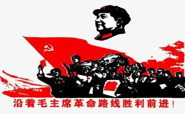 清明节缅怀革命先烈演讲稿6篇