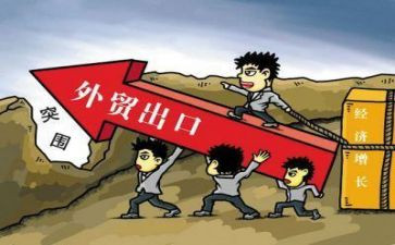 跟单年终工作总结模板5篇