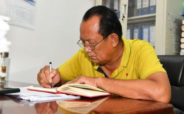 先进共产员事迹材料7篇