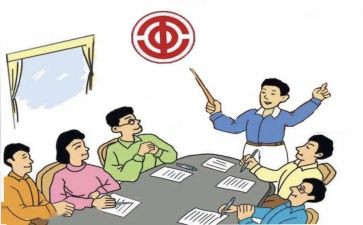 工会教师活动方案5篇