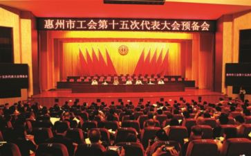 年工会工作计划模板5篇