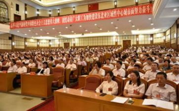 工会一年度工作计划优秀7篇