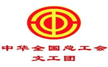 工会活动教师节活动策划6篇