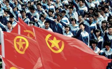 2024年共青团活动方案5篇
