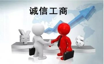 工商管理调查报告范文5篇