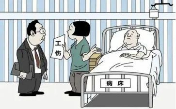 工伤赔偿协议书的模板8篇