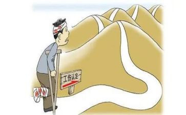 工伤证申请书5篇