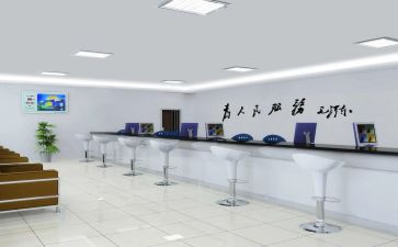 工商局演讲稿5篇