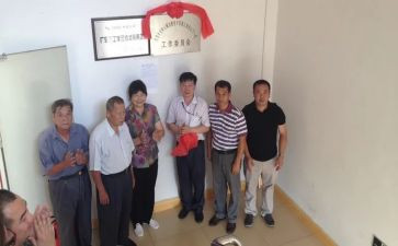 关工委述职述廉报告5篇