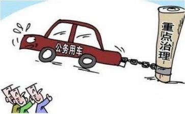 2023公务员工作总结推荐6篇