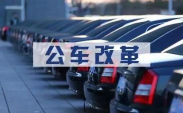 公务员第三季度工作总结6篇