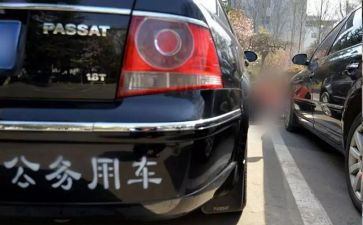 年终公务员述职报告8篇