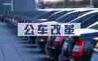 2023公务员工作总结通用5篇