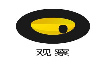 观察植物作文300字5篇
