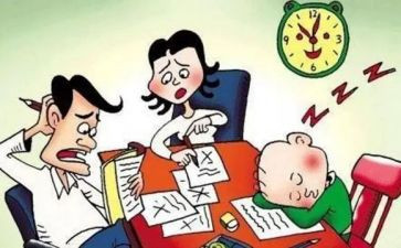 双J管教案模板5篇