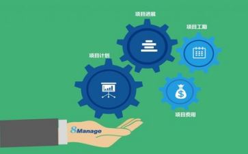 管理工作的感悟心得8篇