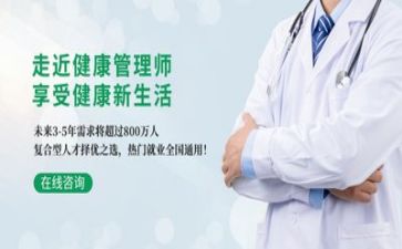 干部管理工作总结8篇