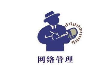 管理部2024年工作计划5篇