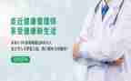 干部管理工作总结8篇